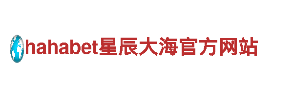 火狐体育APP官网-独一无二的观光旅游体验